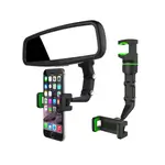 Universal Clip Cell Phone Holder